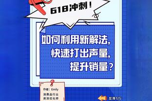 Anh còn nhớ không? 3 năm trước, anh chàng độc thân đã thắng tàu tốc hành 50 điểm.